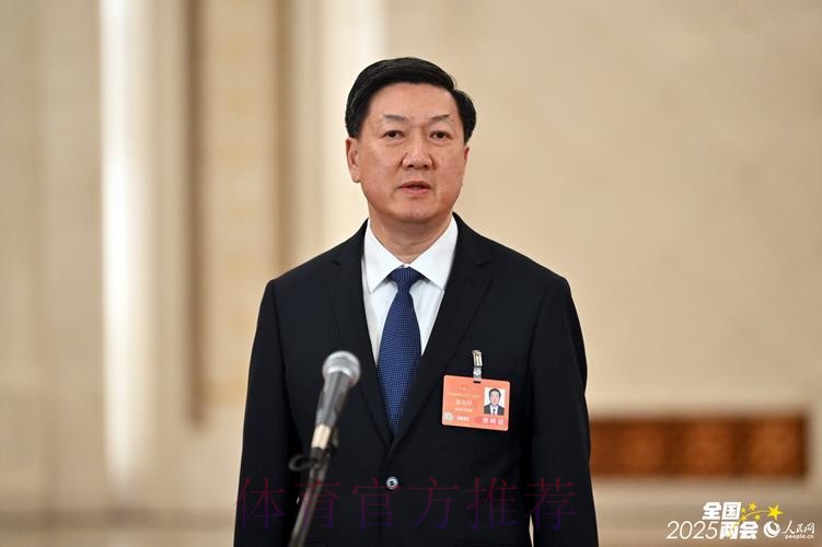 体育总局局长高志丹调研中国国家女子足球队冬训工作 体育总局局长高志丹调研中国国家女子足球队冬训工作